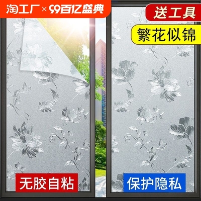 透明纸:24款便宜透明纸产品推荐