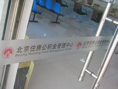 上海玻璃贴膜 隔断制作办公室玻璃 贴膜