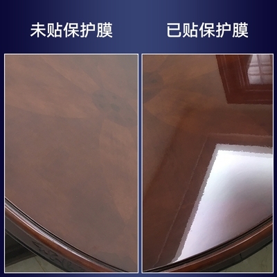 玻璃高档贴膜 提升生活品质与安全性的明智选择